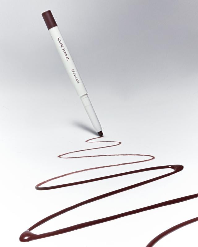 💋 rom&nd LIP VOLUME HACK TRIO – 3-in-1 Lip Set for Fuller. Juicy Lips | Pencil + Balm + Gloss