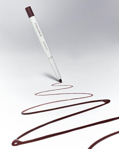 💋 rom&nd LIP VOLUME HACK TRIO – 3-in-1 Lip Set for Fuller. Juicy Lips | Pencil + Balm + Gloss